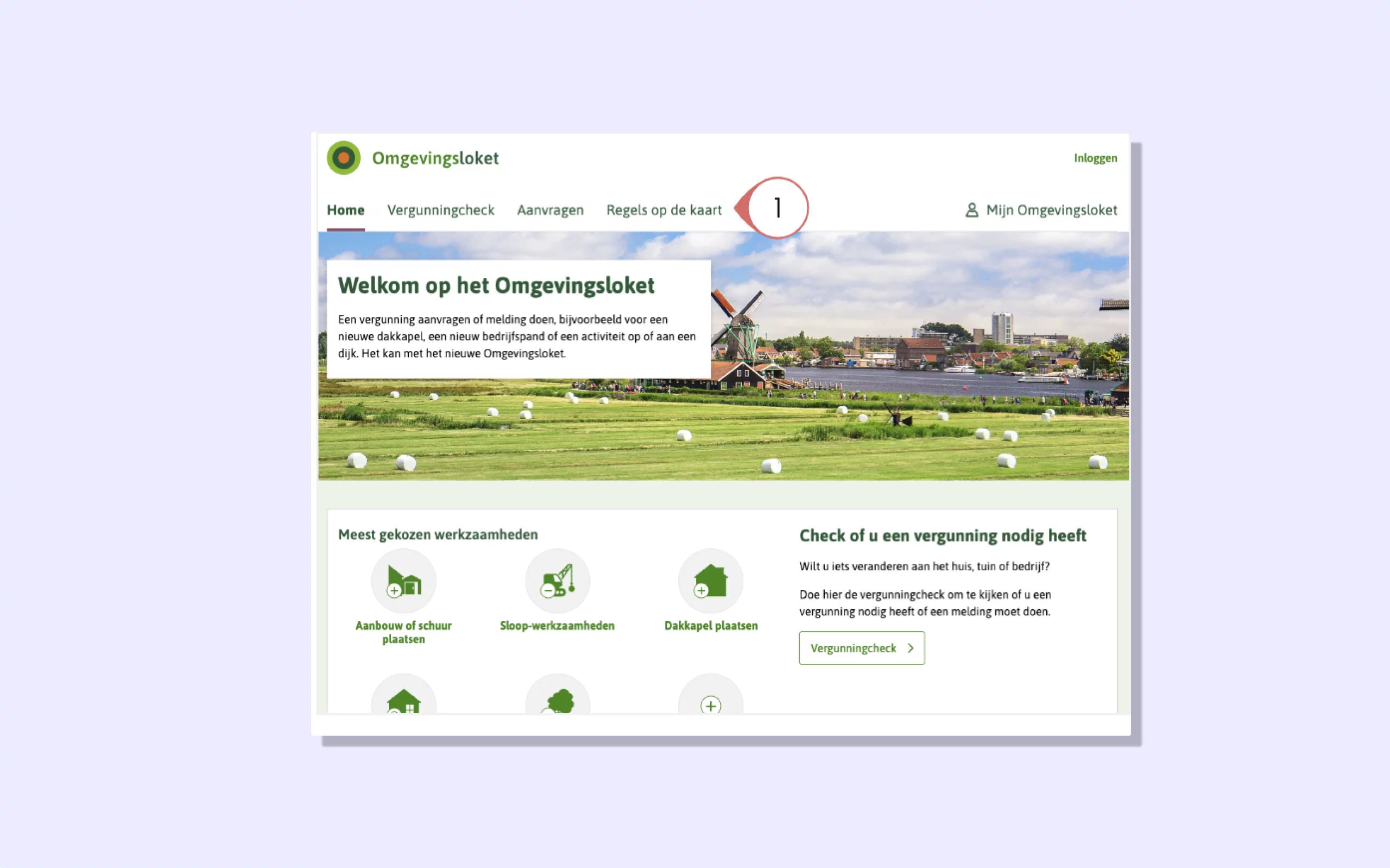 Screenshot Omgevingsloket van eyetrack onderzoek